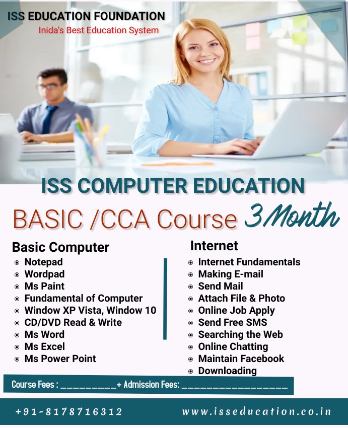 Basic /CCA